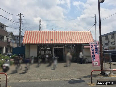 ӊ X[p[ 700m @VbsOZ^[