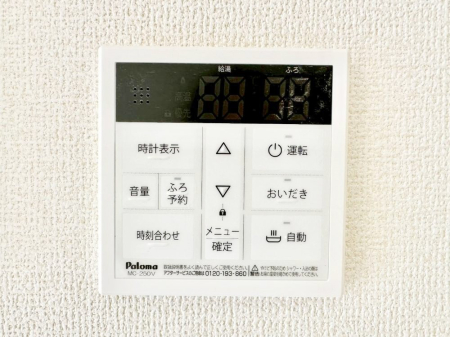 ���̑����� �����탊���R���ŉƎ����X���[�Y�ɁB