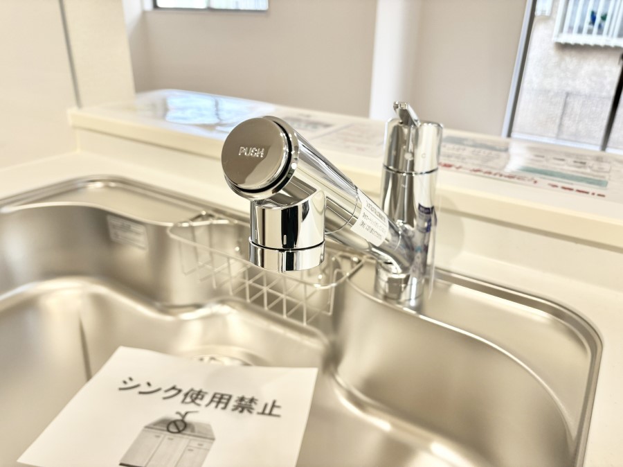 ���̑����� ���ł������Ȃ��������������B��̐����Ő������Ə򐅂��g�������B