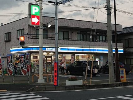 ���ӊ� �R���r�j 600m ���[�\�� �V��h�w�O�X