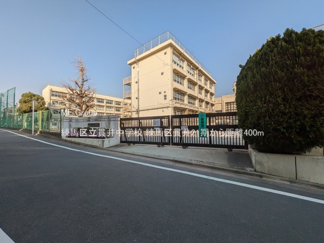 ӊ wZ 400m n旧ш䒆wZ