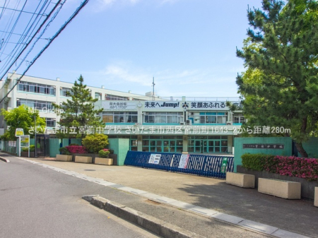 ӊ wZ 280m ܎s{OwZ