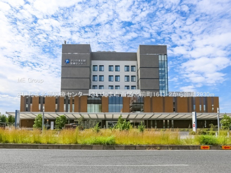 ӊ a@ 2930m ܖkÃZ^[