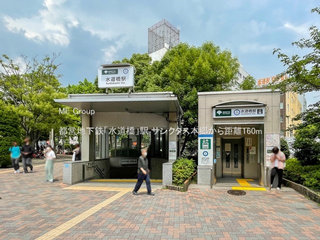 ���ӊ� �w 160m �s�c�n���S�u�������v�w