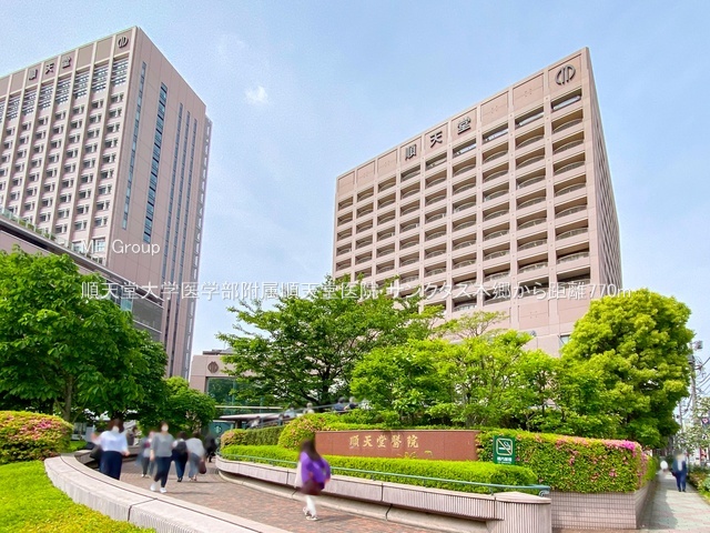 ���ӊ� �a�@ 770m ���V����w��w���������V����@