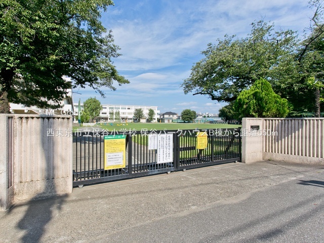 ���ӊ� ���w�Z 550m �������s���ےJ���w�Z