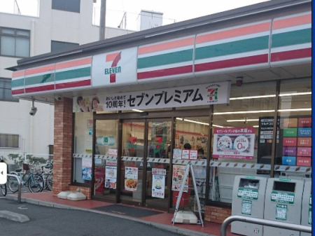 ӊ Rrj 200m Zu-Cu ܎ܓX