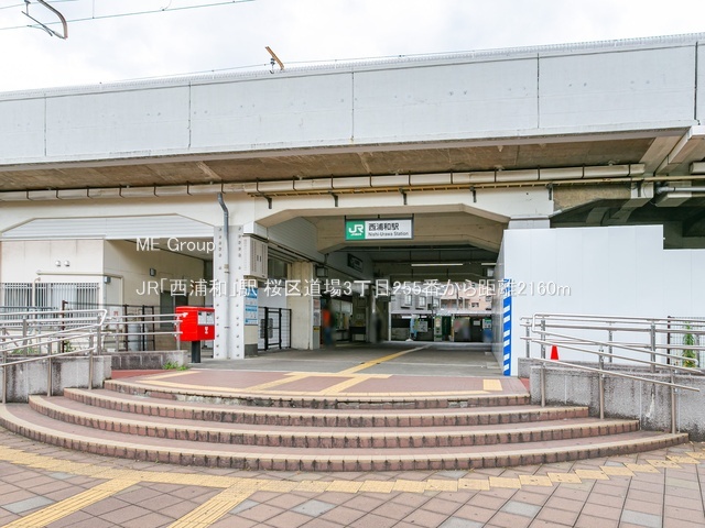 ӊ w 2160m JRuYavw