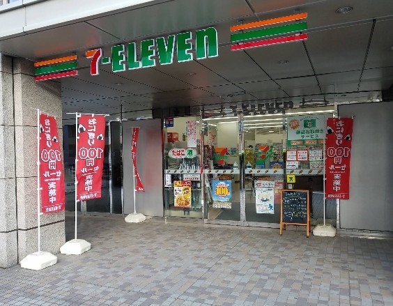 ӊ Rrj 200m Zu-Cu aJRږʂX