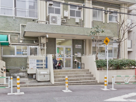 ӊ ctEۈ牀 490m Xۈ牀