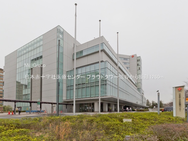 ӊ a@ 1260m {ԏ\ЈÃZ^[