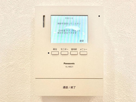 ���̑����� �K��҂���ڂł킩����S�̂s�u���j�^�[�t���C���^�[�z���B   