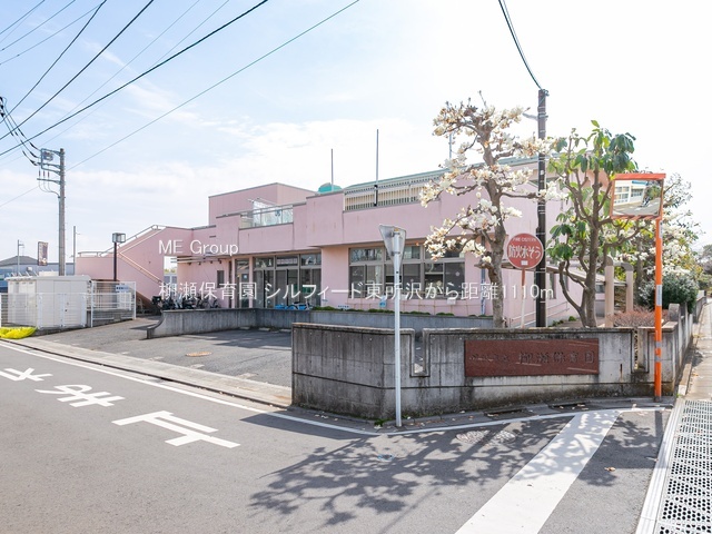 ���ӊ� �c�t���E�ۈ牀 1110m �����ۈ牀