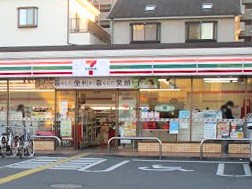 ӊ Rrj 700m Zu-Cu ܒ҂VړX