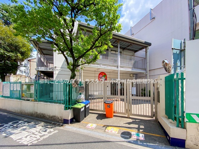 ���ӊ� �c�t���E�ۈ牀 290m �������ǂ��̐X