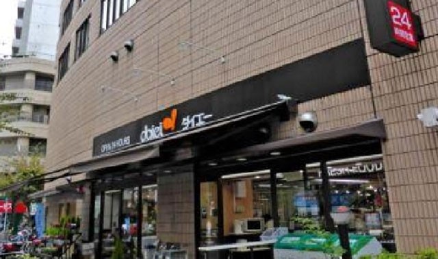 ���ӊ� �X�[�p�[ 300m �_�C�G�[ ���ΐ�X