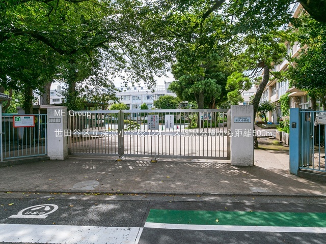 ӊ wZ 500m cJ旧[򏬊wZ