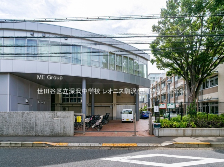 ӊ wZ 900m cJ旧[򒆊wZ