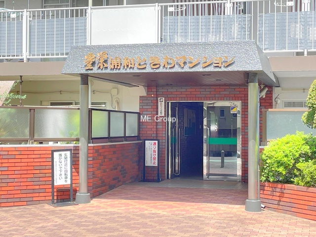 �G���g�����X -