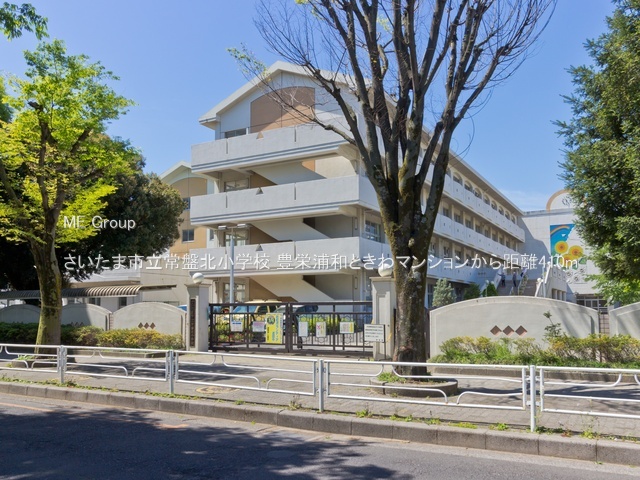 ���ӊ� ���w�Z 410m �������܎s����Ֆk���w�Z