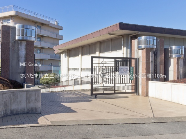 ӊ wZ 1100m ܎sOwZ