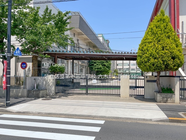 ӊ wZ 1440m 旧\OwZ