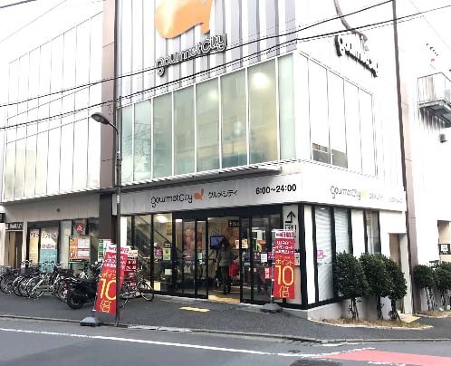 ӊ X[p[ 89m _CG[ZX