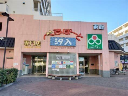 ӊ VbsOZ^[ 1100m ׂہ[Ǝ