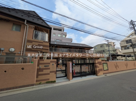 ӊ ctEۈ牀 910m rܑۈ牀