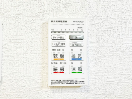 ���̑����� ���������g�[���C�����@�t���Ȃ̂ŁA���V�C���������̂���������S�I