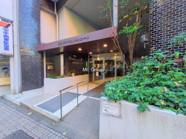 �G���g�����X -