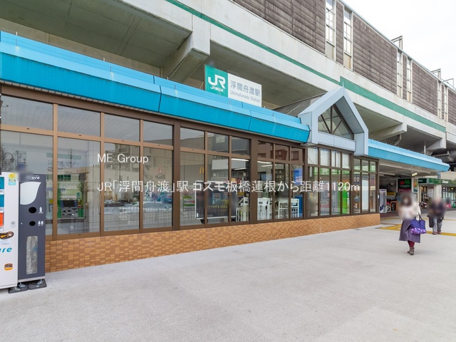 ӊ w 1120m JRuԏMnvw