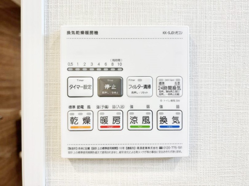 ̑ g[C@tȂ̂ŁAVĈSI