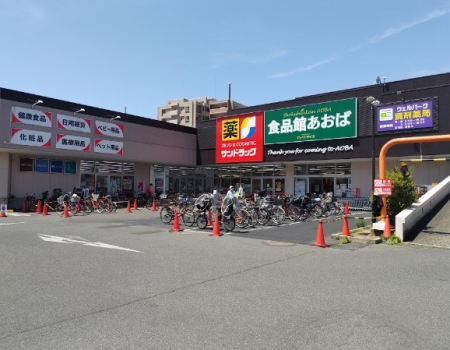 ӊ X[p[ 600m Hiق cX