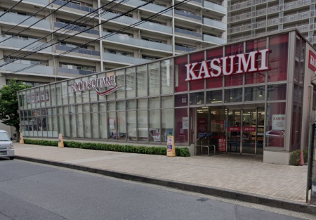 ӊ X[p[ 500m JX~ t[hXNGA uؓX