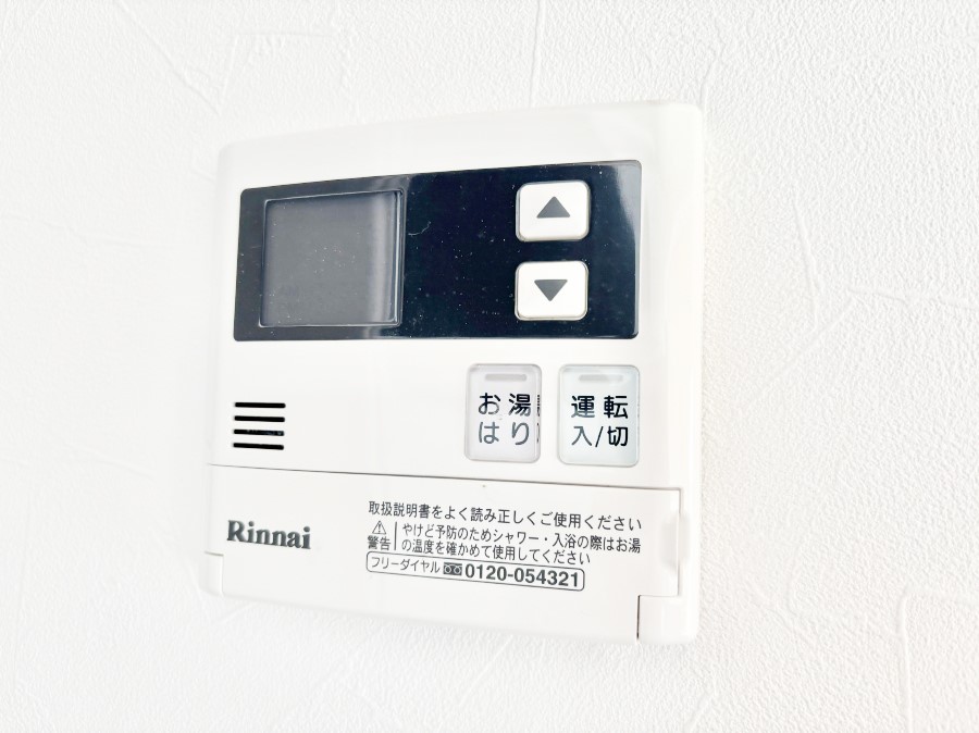 ���̑����� �����탊���R���ŉƎ����X���[�Y�ɁB