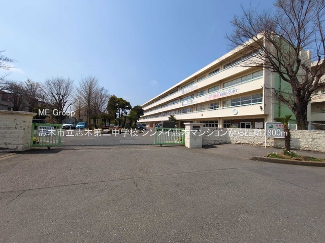 ���ӊ� ���w�Z 1800m �u�؎s���u�ؑ�񒆊w�Z