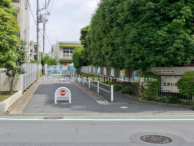 ӊ ctEۈ牀 370m ːq