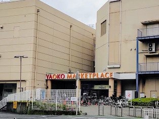 ӊ X[p[ 600m IR[ {X