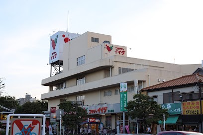 ӊ X[p[ 1600m RfBCC_߃X