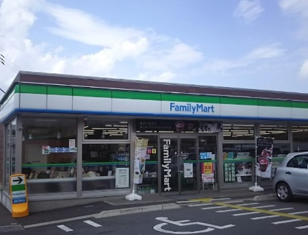 ӊ Rrj 700m t@~[}[g z~X