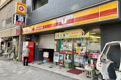 ӊ Rrj 400m }ULVbv