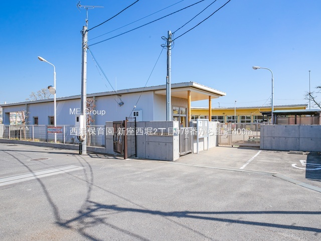 ӊ ctEۈ牀 400m xۈ牀