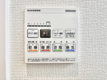 ���̑����� ���������g�[���C�����@�t���Ȃ̂ŁA���V�C���������̂���������S�I