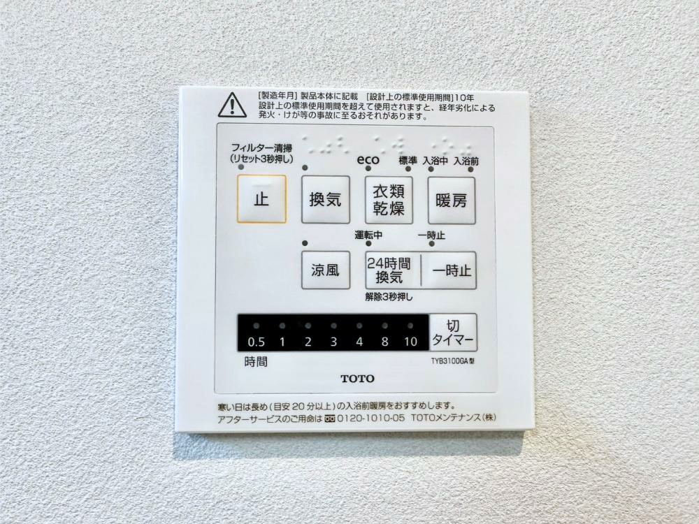 ̑ g[C@tȂ̂ŁAVĈSI