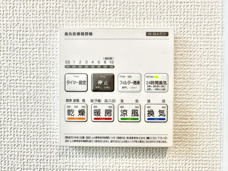 ̑ g[C@tȂ̂ŁAVĈSI