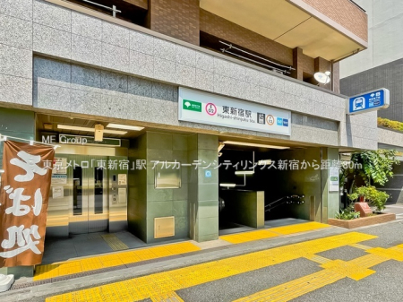 ���ӊ� �w 80m �������g���u���V�h�v�w