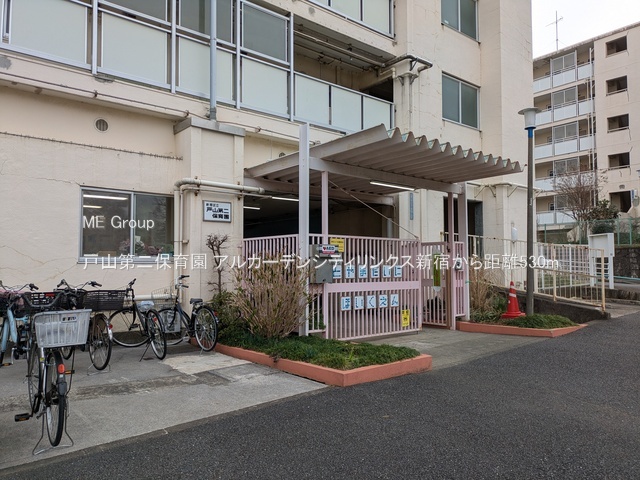 ���ӊ� �c�t���E�ۈ牀 530m �ˎR���ۈ牀