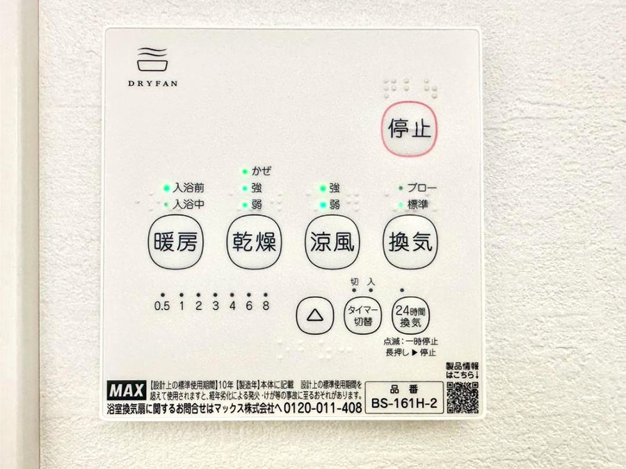 ̑ g[C@tȂ̂ŁAVĈSI