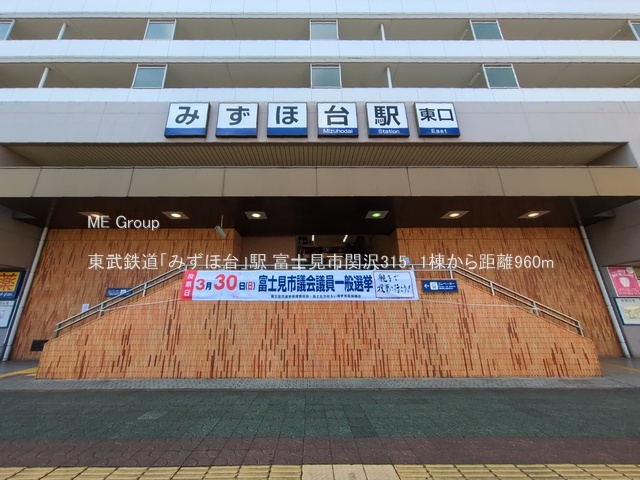 ӊ w 960m Suّ݂vw